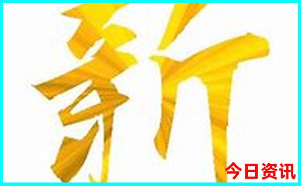 阿勒泰市布尔津有什么旅游景点