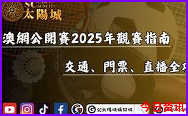 北京景点有哪些值得去玩的